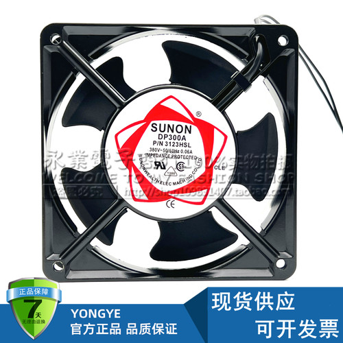 建准SUNON DP300A P/N3123XBL XSL HSL HBL380V12CM12038散热风扇