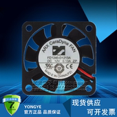 CeraDyna DC12V FAN 4CM 全新ARX A1213A 4010 FD1240 0.13A风扇