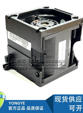 联想SR650V2风扇 03GX153 02JG447 E10000094786 E10000050208