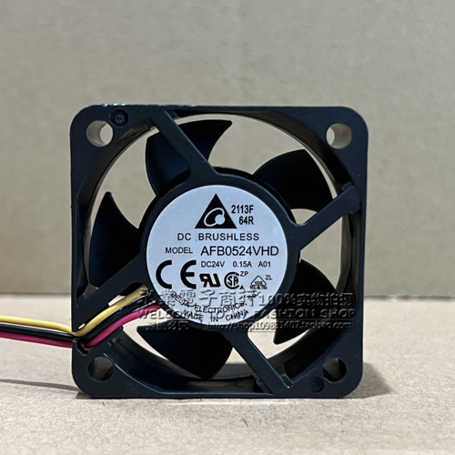 原装台达 5cm 5020 24V 0.15A AFB0524VHD 双滚珠 变频器散热风扇
