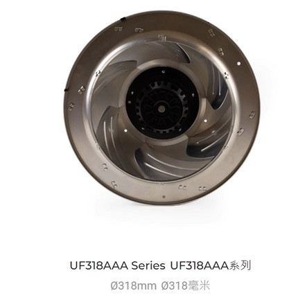 FULLTECH福佑 UF318AAA23H1C4A 外转子离心风机230V涡轮散热风扇