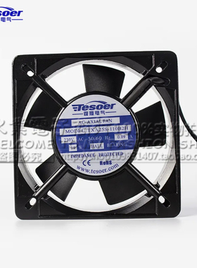 全新TXA25S-110B2H AC230V 19W 机柜排气冷却风扇 110x110x25