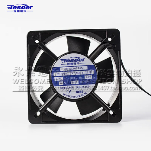 全新TXA25S-110B2H AC230V 19W 机柜排气冷却风扇 110x110x25