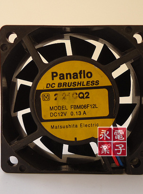 FBM06F12L 6020 12V 0.13A