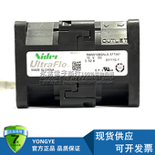 NIDEC 3.52A高速暴力4056双电机散热风扇 12V R40W12BGNL9 57T041