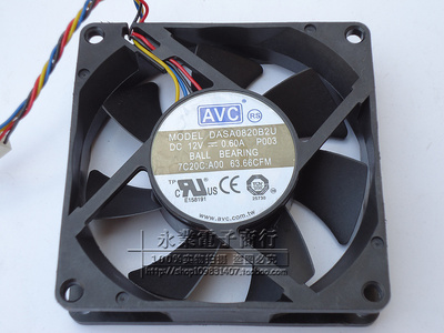 AVC 8020 12V 0.60A DASA0820B2U 8CM 4线PWM 电脑 CPU 机箱风扇