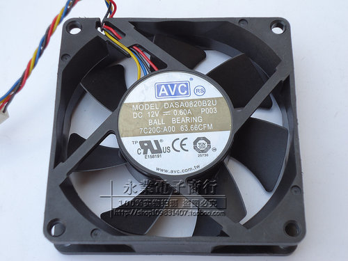 AVC 8020 12V 0.60A DASA0820B2U 8CM 4线PWM 电脑 CPU 机箱风扇