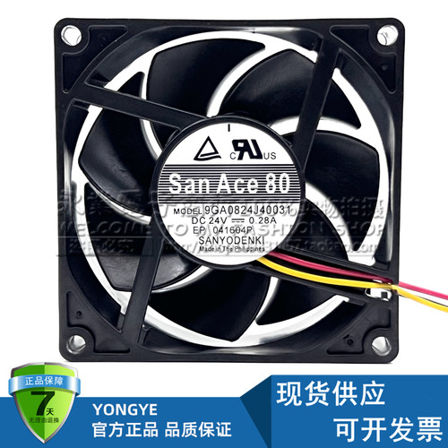 全新原装三洋9GA0824J40031 24V 0.28A 3线8CM变频器散热风扇8025