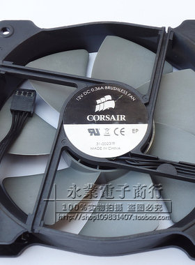 海盗船CORSAIR 12025 12V 0.36A 31-002319 水冷排散热风扇4Pin