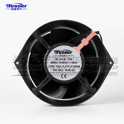 全新TXA55S-172B2H 220V 0.27A 39W 17055全金属耐高温机柜风扇
