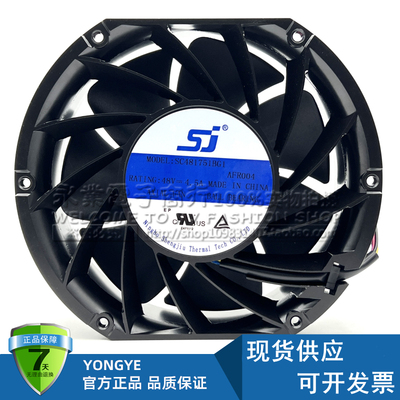 原装SJ SC481751BG1/BH 48V 4.5/2.7A 17251 17CM 汇川变频器风扇