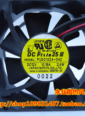 日本精工 8cm 8025双滚珠散热风扇 12V 0.16A 2.4W PUDC12Z4-042