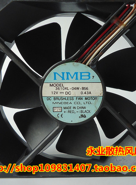 原装NMB 3610KL-04W-B56 12V 0.43A 9CM 9025 4线 PWM 散热风扇