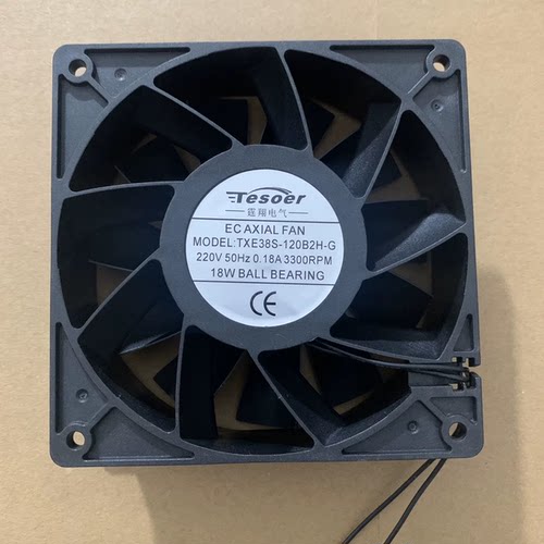 全新TXE38S-120B2H-G 220V 0.18A 12038 EC散热轴流风机12cm