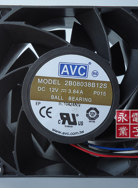 正品 台湾AVC 2B08038B12S 8038 12V 3.84A 4线 服务器大风量风扇