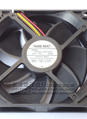 原装NMB 3610EL-04W-B76 12V 0.40A 9CM 9025 4线 散热风扇