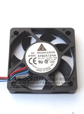 正品台达 EFB0512HA 5010 12V 0.15A 5CM/厘米 测速风扇 CPU风扇