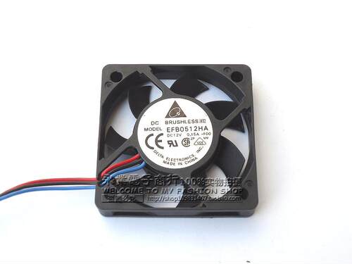 正品台达 EFB0512HA 5010 12V 0.15A 5CM/厘米 测速风扇 CPU风扇