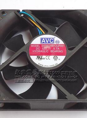 AVC 8025 8cm 8厘米风扇 4针/线 液压 CPU风扇 机箱风扇 PWM调速