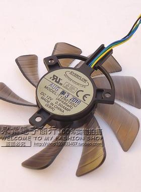 正品华硕ASUS GTX460 HD6790 HD6870 显卡风扇 T129215SU 4针温控