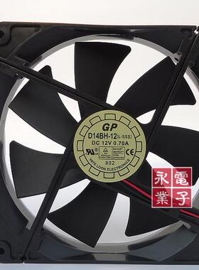 悦伦/耐福14cm 14厘米 14025 双滚珠 2P电源风扇D14BH-12