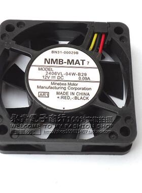NMB-MAT 6015 2406VL-04W-B29 DC12V 0.09A 3线轴流6CM散热风扇