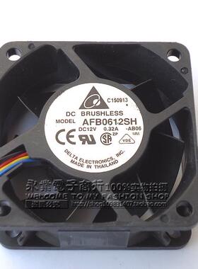 正品台达 6025 AFB0612SH 12V 0.32A 6CM/厘米 PWM温控大风量风扇