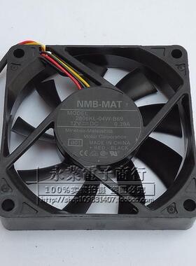 日本美倍亚NMB 7015 2806KL-04W-B69 DC12V 0.39A 三线投影仪风扇