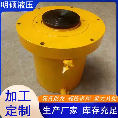 油缸液压电动千斤顶100吨200吨300吨500吨德州液压厂家可配套生产