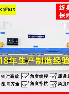 TOUCHFAST QC11K-6*4000液压闸式剪板机 不锈钢金属剪切机 剪板机