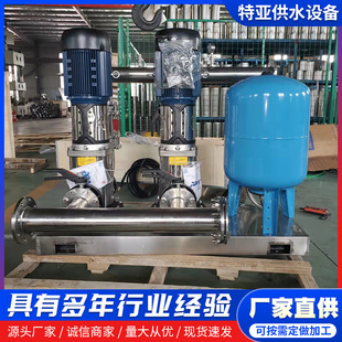 供水增压泵加压泵 生活变频恒压供水设备小区二次加压给水机组箱式