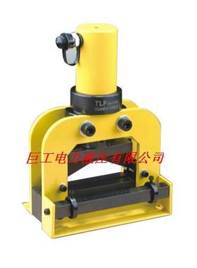 工具 母线加工机 铜排 铁板 切断机 液压切排机CWC-150V