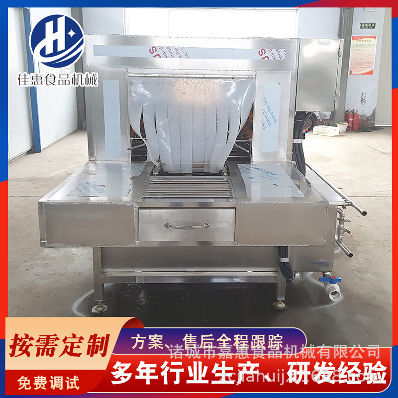 物料周转筐清洗机 高效刷筐洗筐机 水产品托盘自动清洗风干流水线