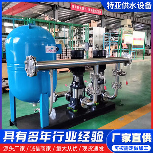 增压无负压供水设备农村供水改造商用民用生活恒压二次加压泵组