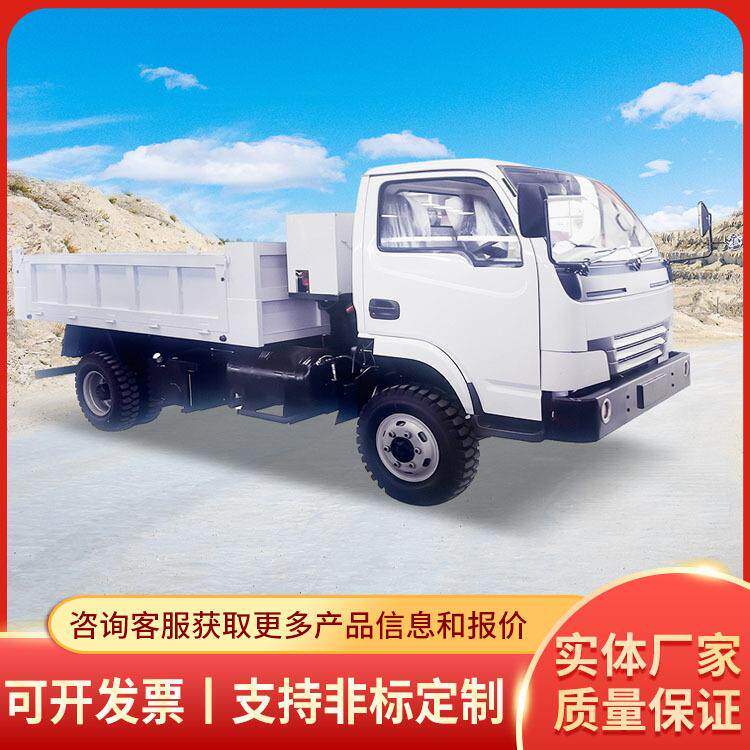 整体式工程车系列厂家直营现货充足工程车系列原厂直发