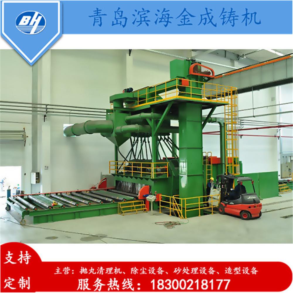 Q383连续式抛丸机山东青岛Q4810步进式抛丸机价格便宜