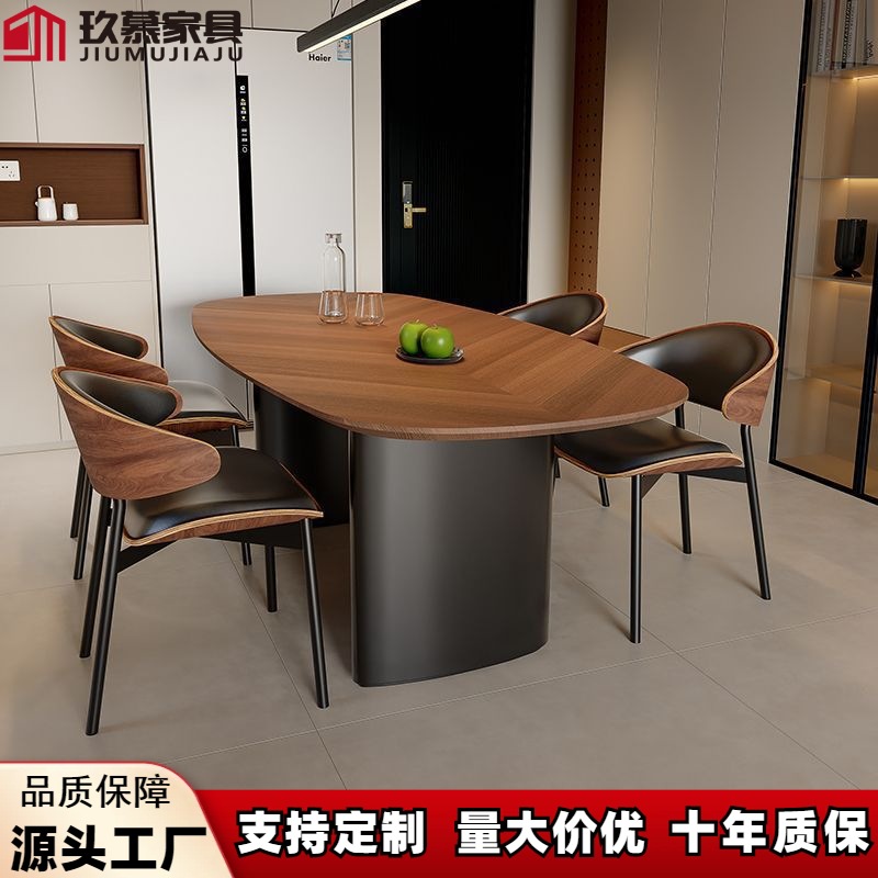 意式极简黑色岩板餐桌椅组合大小户型现代简约轻奢椭圆形家用饭桌