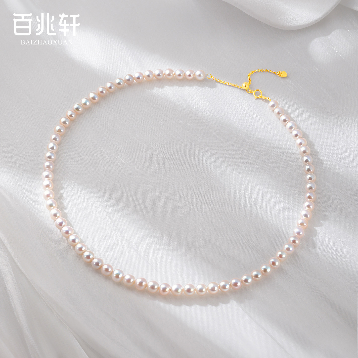 百兆轩天然淡水珍珠项链正圆极强光小米珠颈链baby珠锁骨链送女友