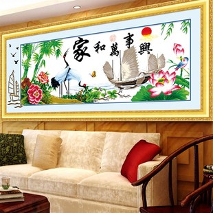 客厅大幅画 十字绣成品家和万事兴新鹤寿年丰机绣成品一帆风顺新款
