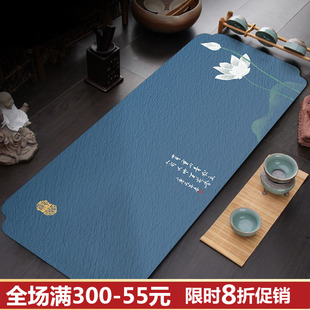 山水茶巾茶杯茶垫布中式 中式 桌布养壶吸水茶巾垫抹布茶具盖布茶布