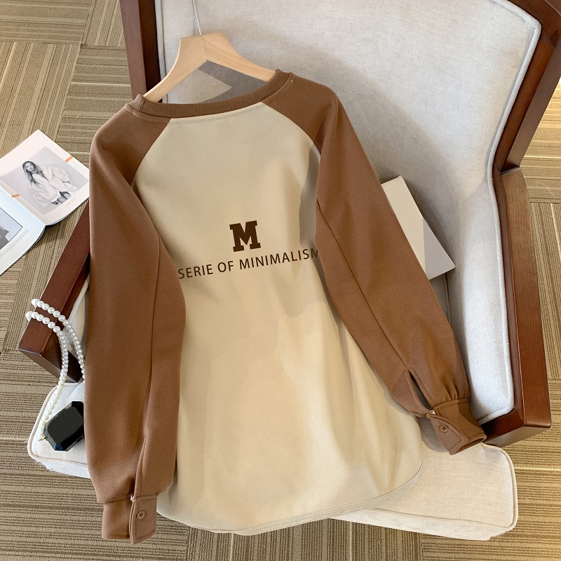 Fjwldy拼色设计感长袖打底衫秋冬内搭中长款减龄大码外穿遮肉上衣