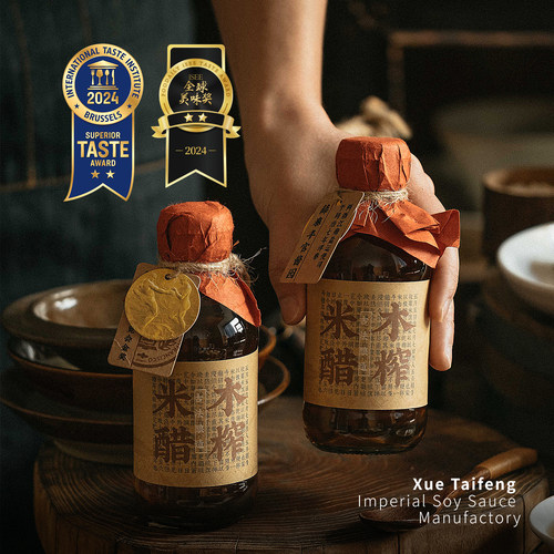 薛泰丰古法工艺酿造传统木榨米醋