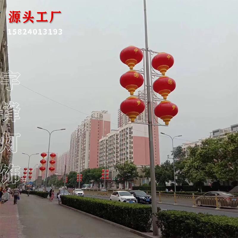 厂家户外路灯杆亚克力灯笼LED发光防水中秋节庆景观装饰亮化