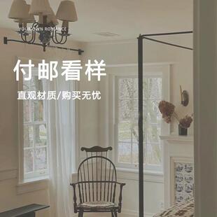 真实遮光 窗帘定制布样服务 避免色差 搭配无忧 直观材质
