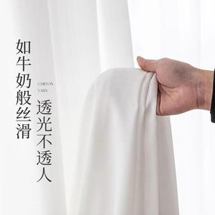 防晒加厚幻影纱现代简约客厅卧室白纱 窗帘纱帘透光不透人2024新款