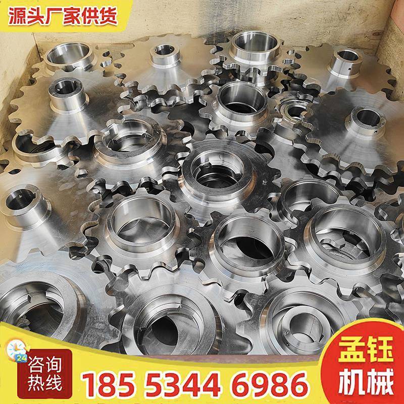 304不锈钢链轮加工定做链轮单双排42-58齿工业传动齿轮齿条链条