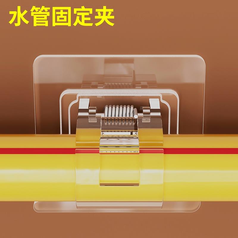 洗衣机进水管固定卡扣排水软管下水管走线夹子燃气管免打孔墙管夹