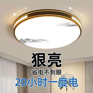 led改造灯灯盘吸顶灯灯芯灯条光源模组替换圆形灯板灯管节能超亮