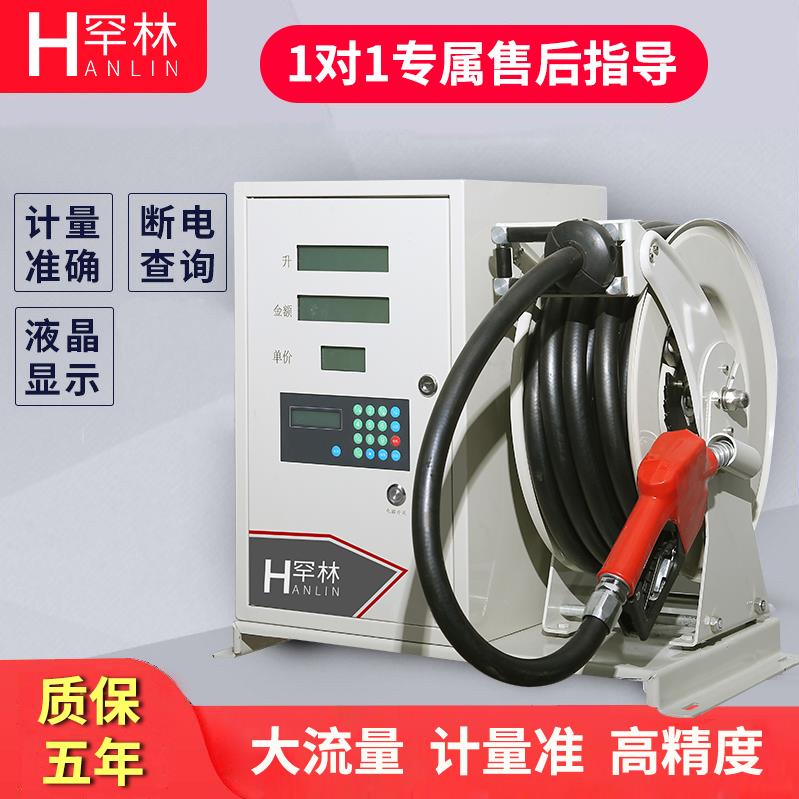 12V24伏220油罐车载柴油大流量加油机全自动带加油泵计量器抽油机