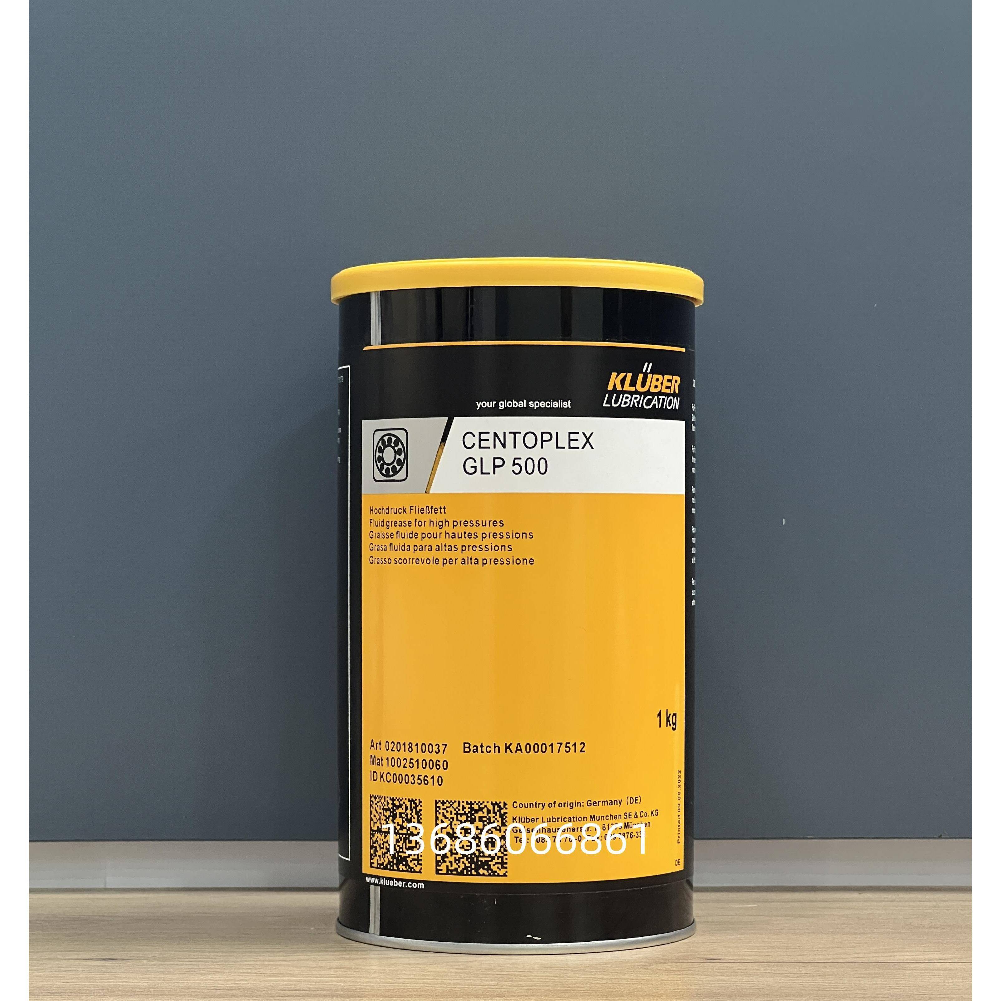 克鲁勃NBU15 12 8EP GL261 262 GB00 GLP500高温轴承海德堡润滑脂